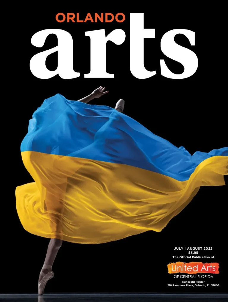July August 2022 Issue