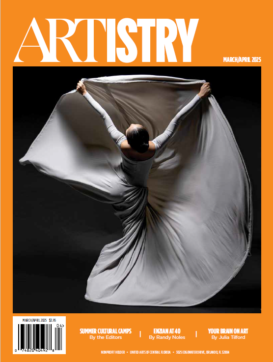 March April 2025 Issue